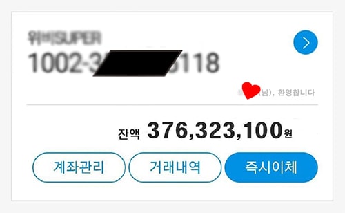 먹튀검증놀이터 안전보장 토토사이트 메이저놀이터 스포츠토토 보증금업체 먹튀조작 보증금 우리카지노 우리계열 먹튀폴리스 토라이 보험금 보증